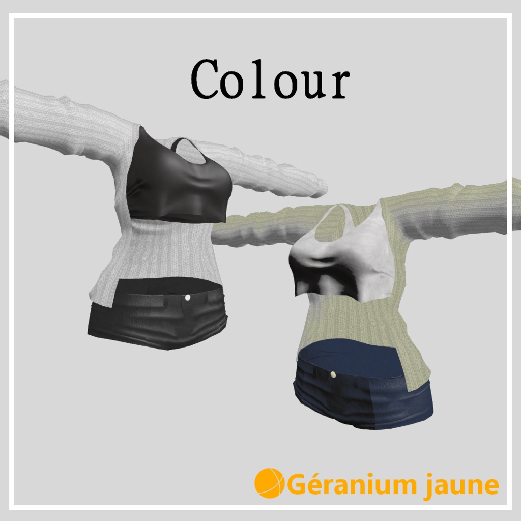 桔梗ちゃん用ルームウェア