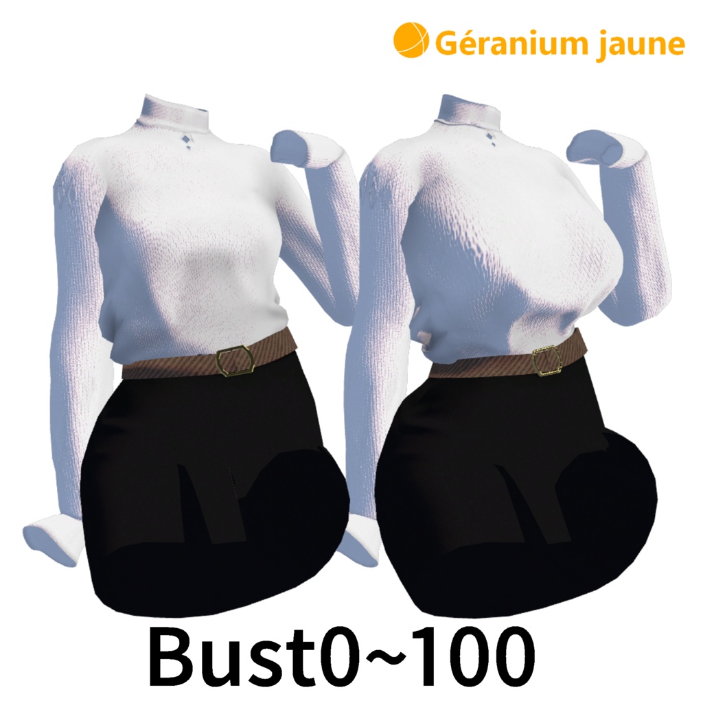 くろなつちゃん用衣装 スリットスカート&ニット