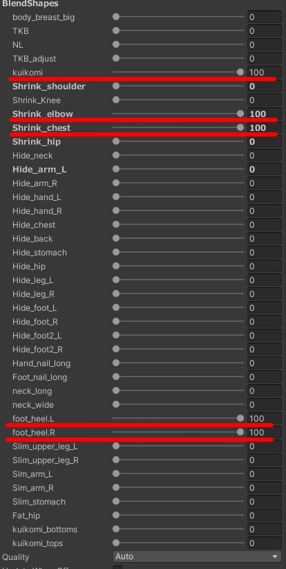 くろなつちゃん用衣装 スリットスカート&ニット