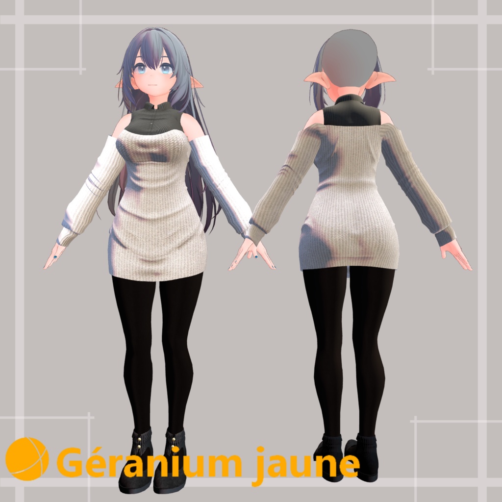 デジエルちゃん専用衣装 肩だしスタイル