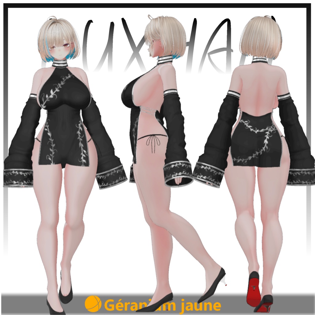 ミルティナ専用衣装 【LUXHÁN】