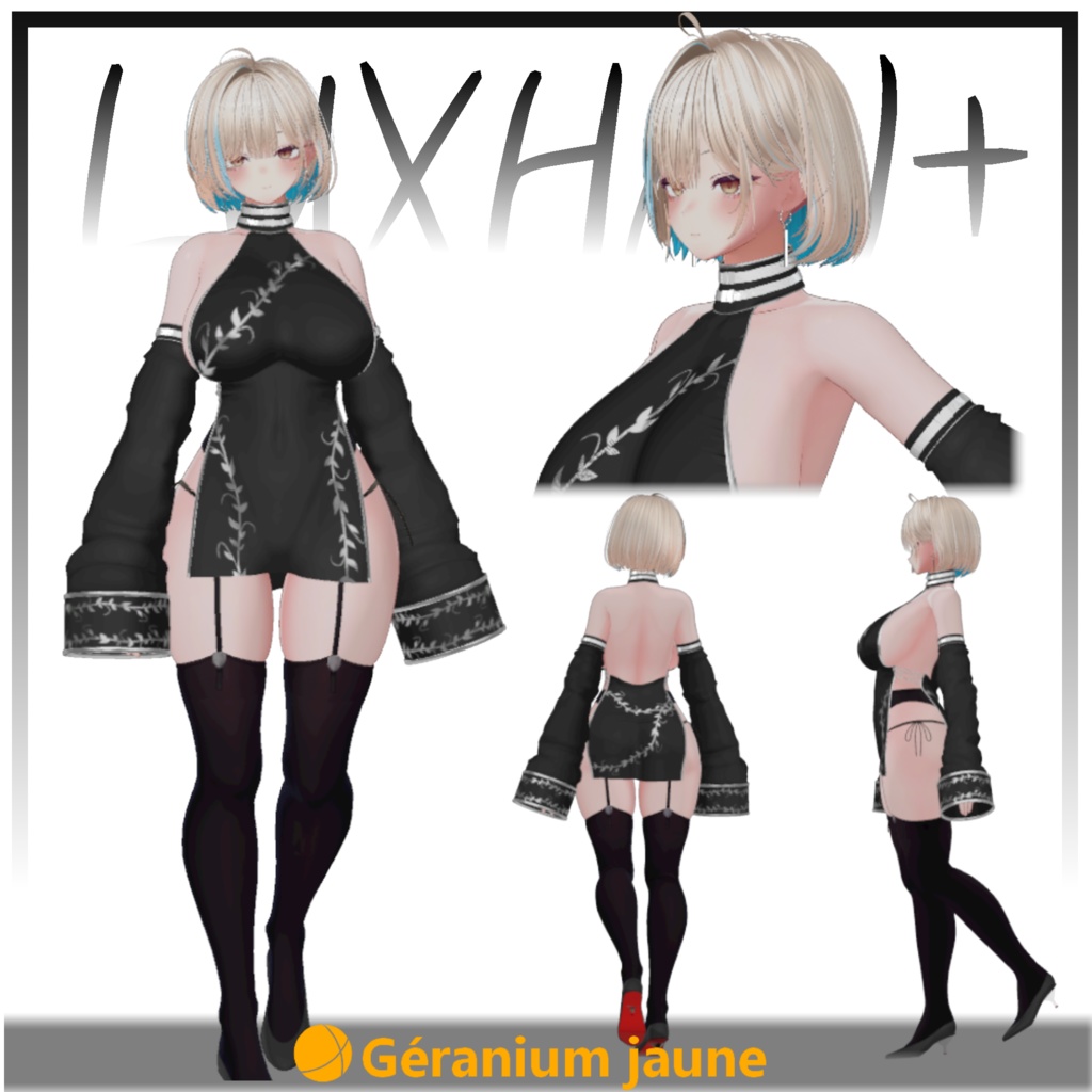 ミルティナ専用衣装 【LUXHÁN】