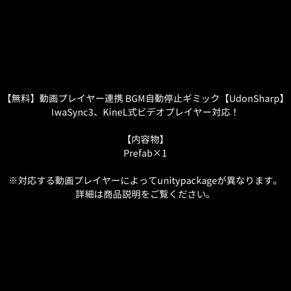 出品停止中 購入しないで下さい。 - 小物