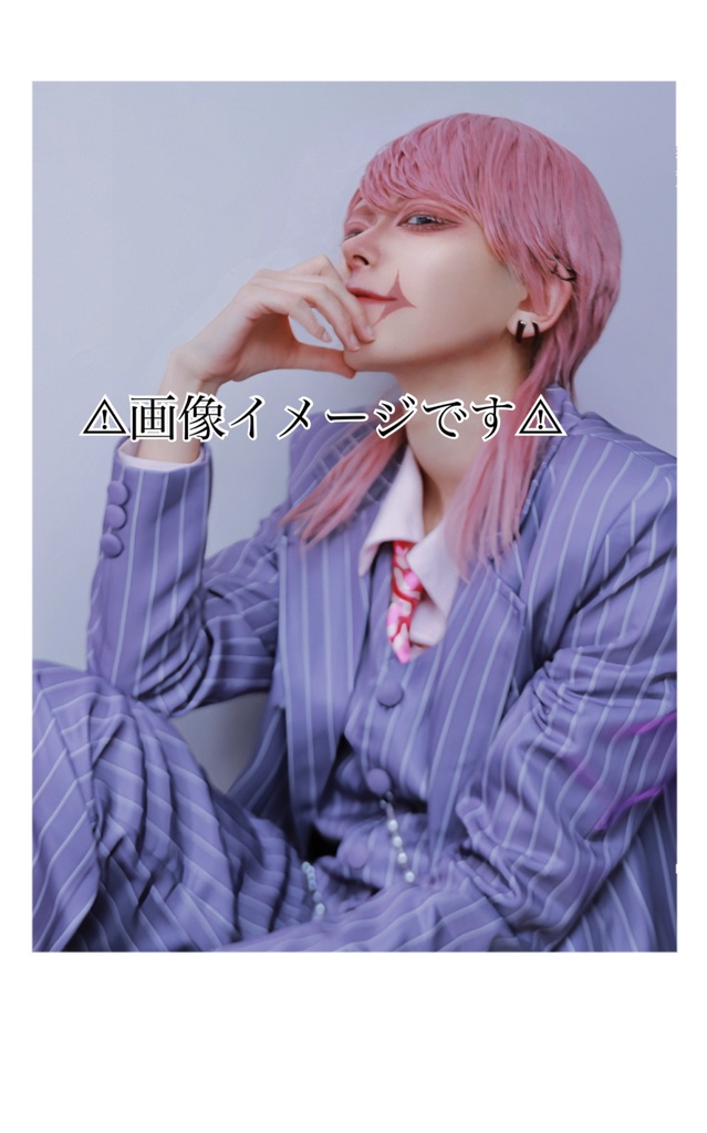 チェキカード ある🐈‍⬛💊春千夜 梵天