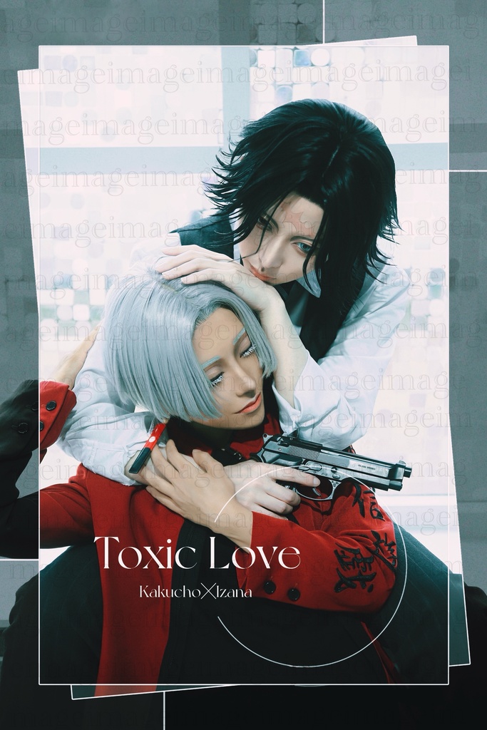 Toxic Love/大人鶴蝶と天竺イザナ Cosplay photo collection