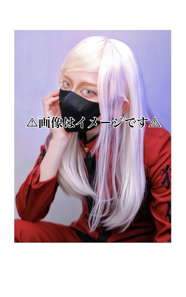 チェキカード ある🐈‍⬛💊春千夜 天竺