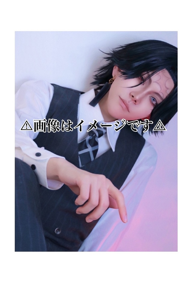 チェキカード ある🐈‍⬛💊 鶴蝶2