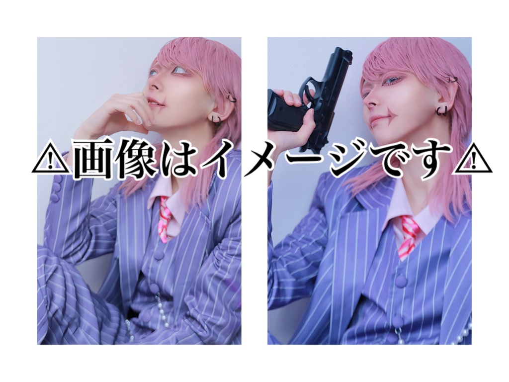 ブロマイド ある🐈‍⬛💊 春千夜 梵天2枚セット