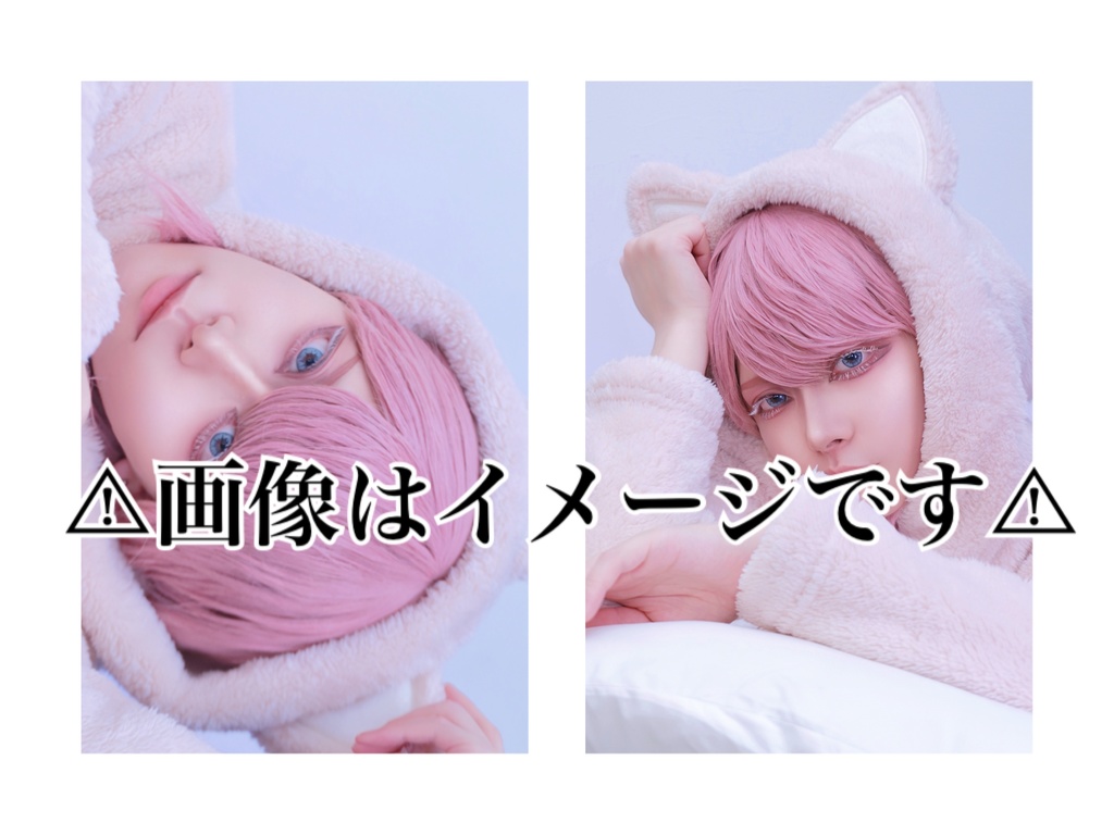 ブロマイド ある🐈‍⬛💊 春千夜 部屋着2枚セット