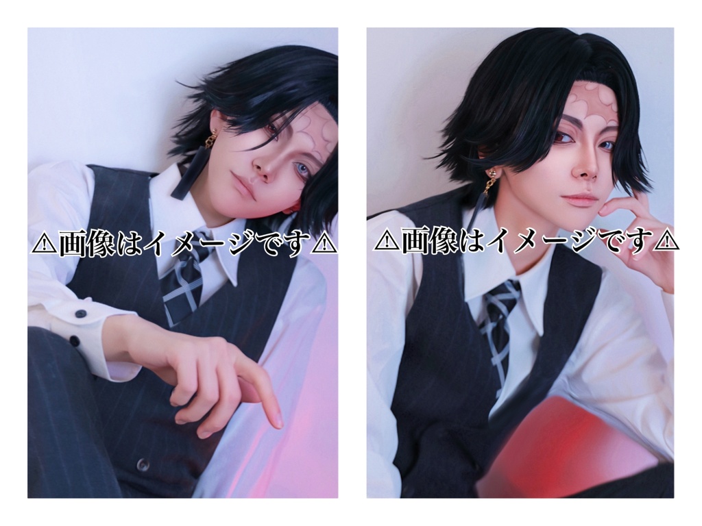 ブロマイド ある🐈‍⬛💊 鶴蝶🦋2枚セット