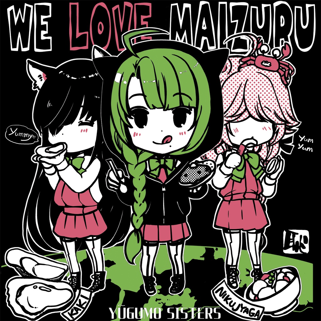 WE LOVE舞鶴パーカー