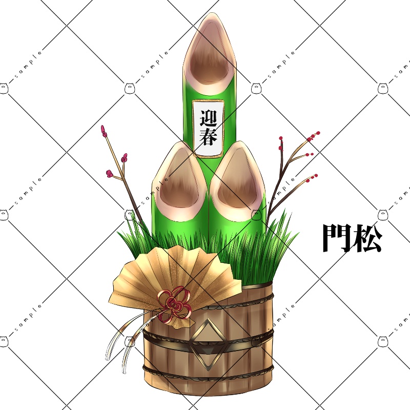 動くお正月-干支 配信・動画素材【無償/有償あり】