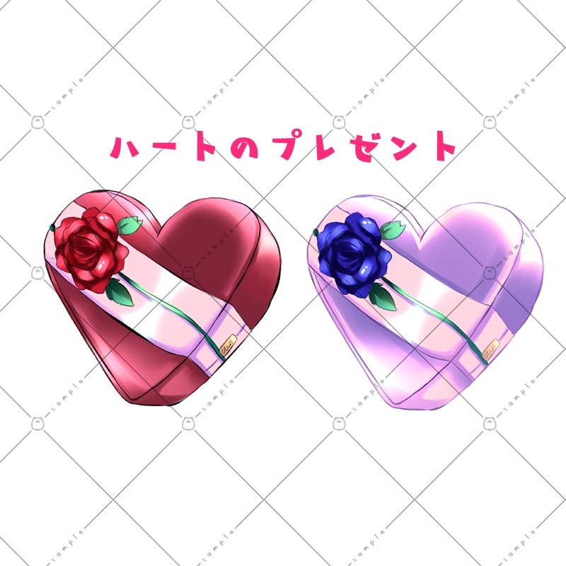 動くバレンタインデー-Vtuber向け配信動画素材【無償/有償あり】