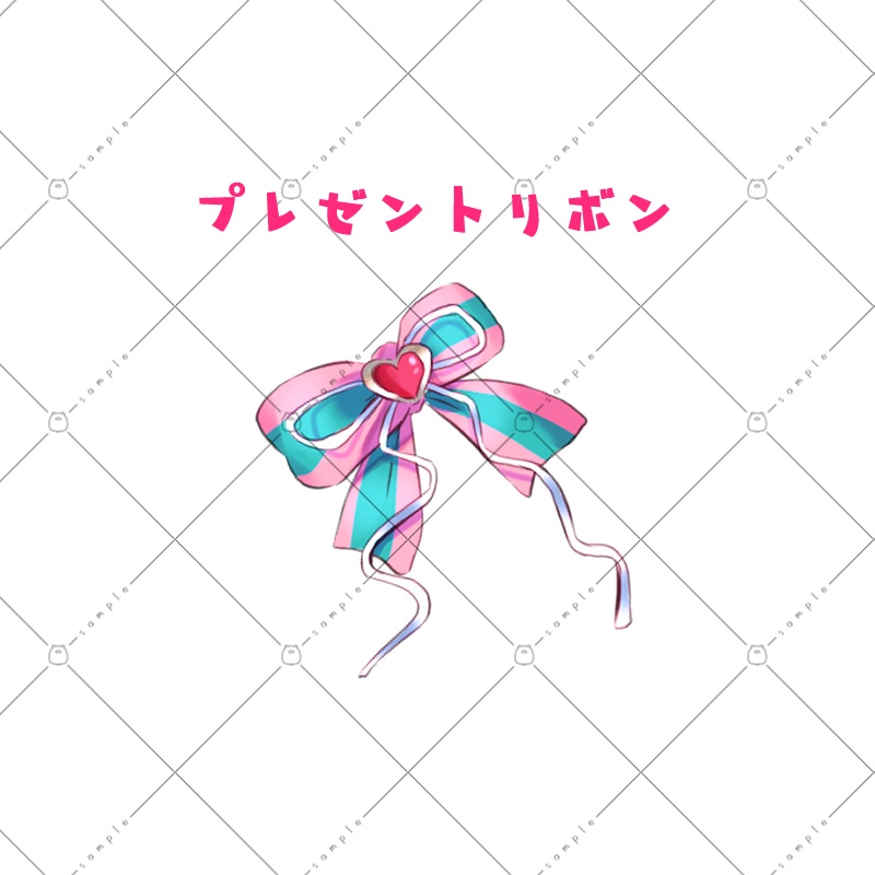 動くバレンタインデー-Vtuber向け配信動画素材【無償/有償あり】