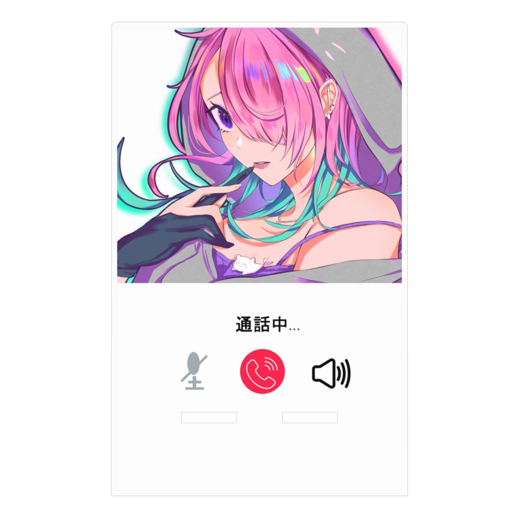 Vtuber寝起ちる通話画面アクリルスマホスタンド