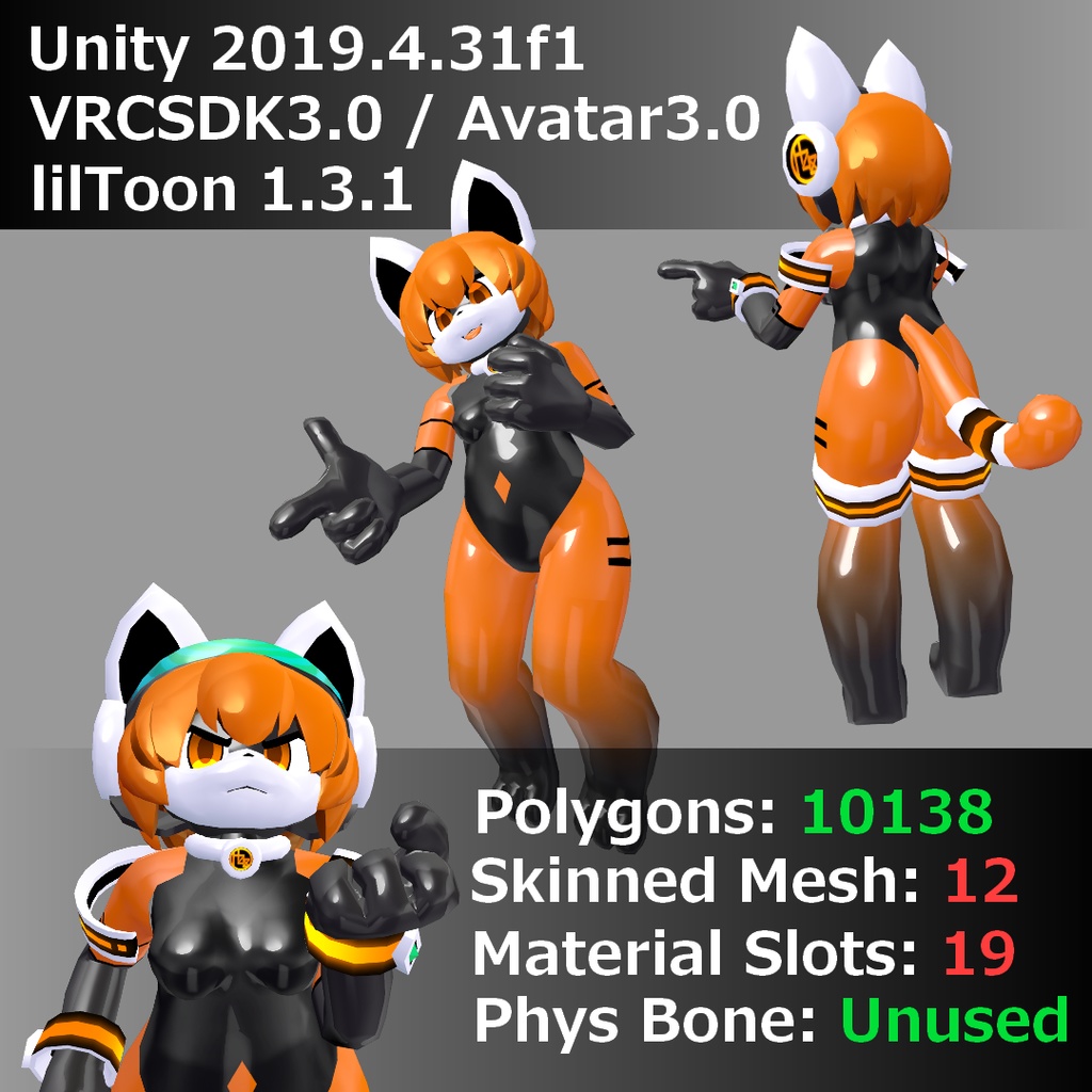 VRChat想定 オリジナル3Dモデル『 Octavia 』