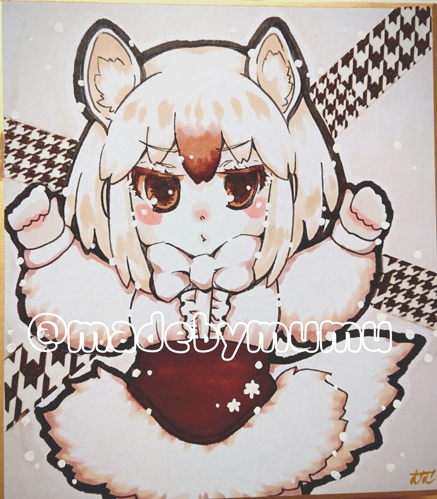 けものフレンズ ミナミコアリクイ 直筆イラスト色紙 Made By Mumu Booth