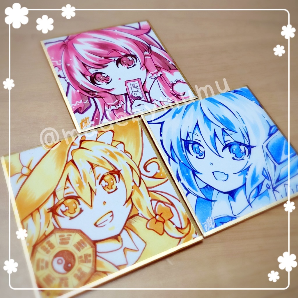 東方豆色紙 直筆 アナログ イラスト