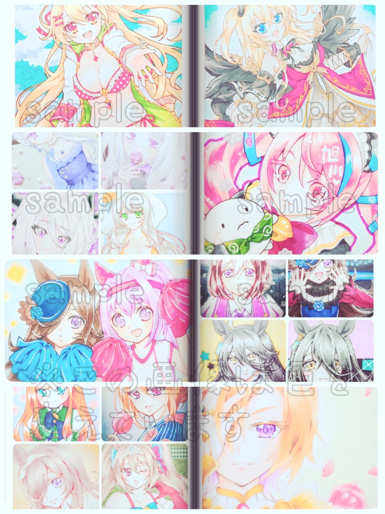 フルカラー画集 第2弾 「CUBE SUGAR 2」