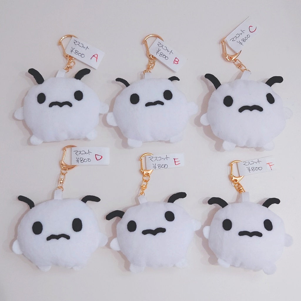 連れ歩きマスコット　マツモトくん