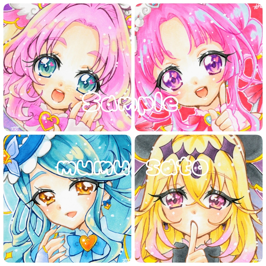名探偵プリキュア！直筆豆色紙