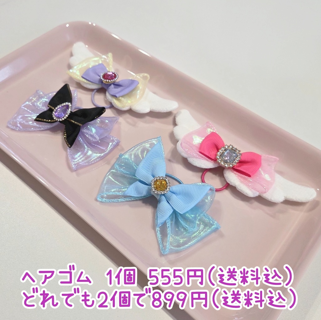 【内容メッセージ必須】名探偵プリキュアイメージリボンアクセサリー