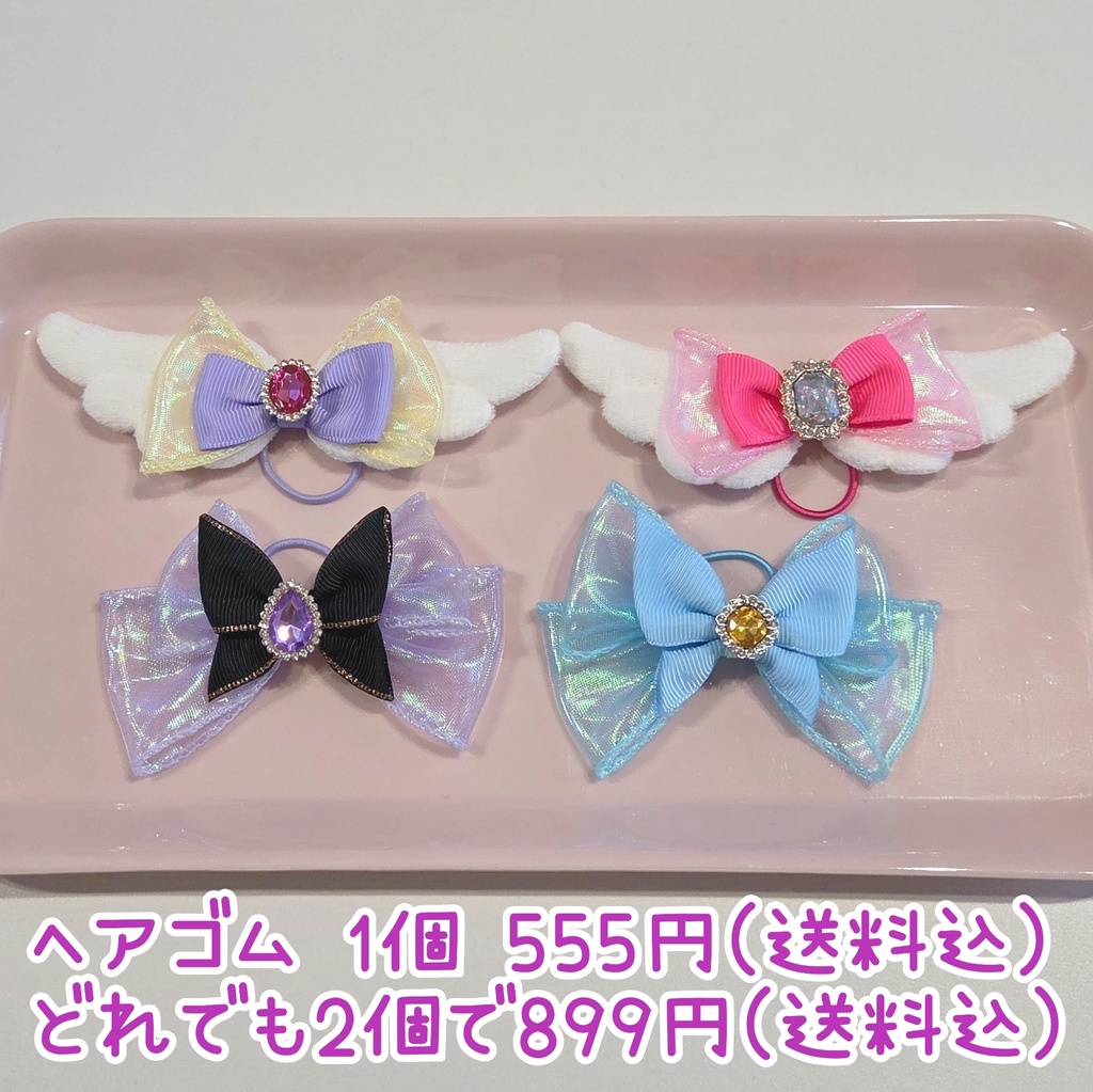 【内容メッセージ必須】名探偵プリキュアイメージリボンアクセサリー