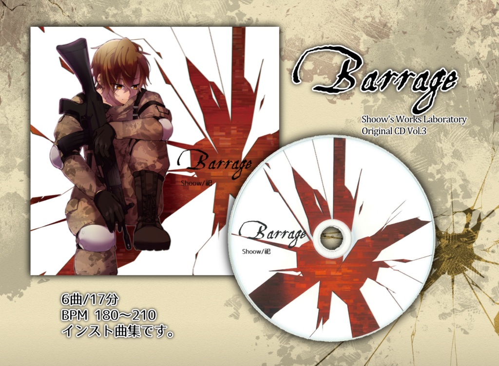 【C102新譜】Barrage ※CD本体通販ページ