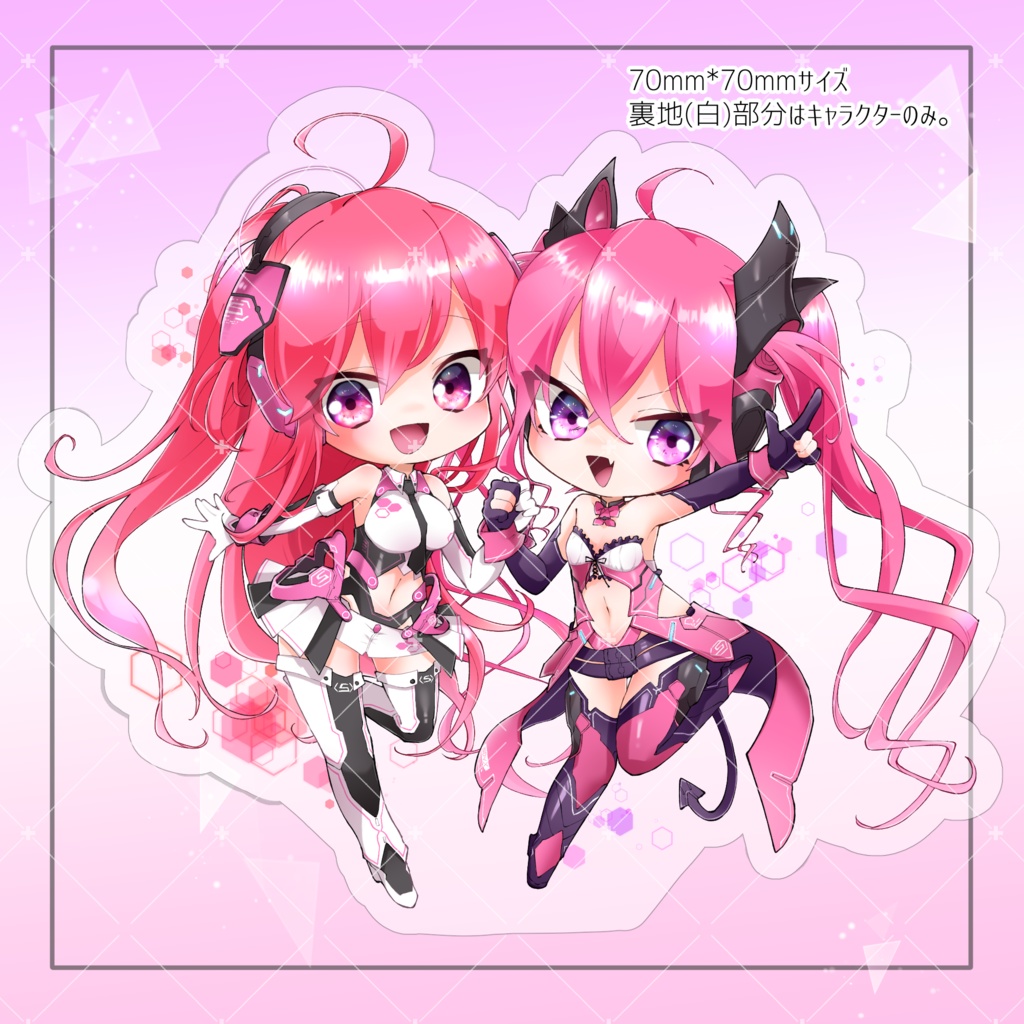 アクリルスタンド レイシス&グレイス(EXCEED)