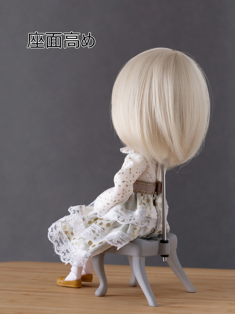 ◆受注生産◆ハルモニアシリーズ用スツール/ハンドメイド品