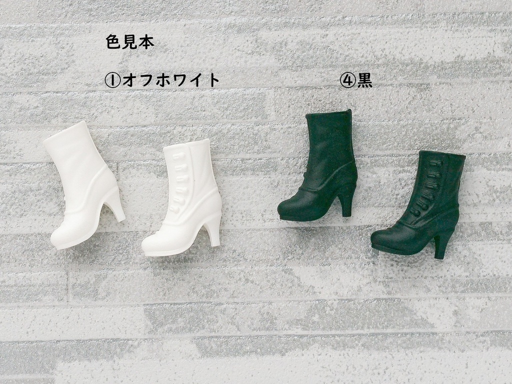 ◆◆ハルモニアシリーズ用ボタンブーツ/ハンドメイド品