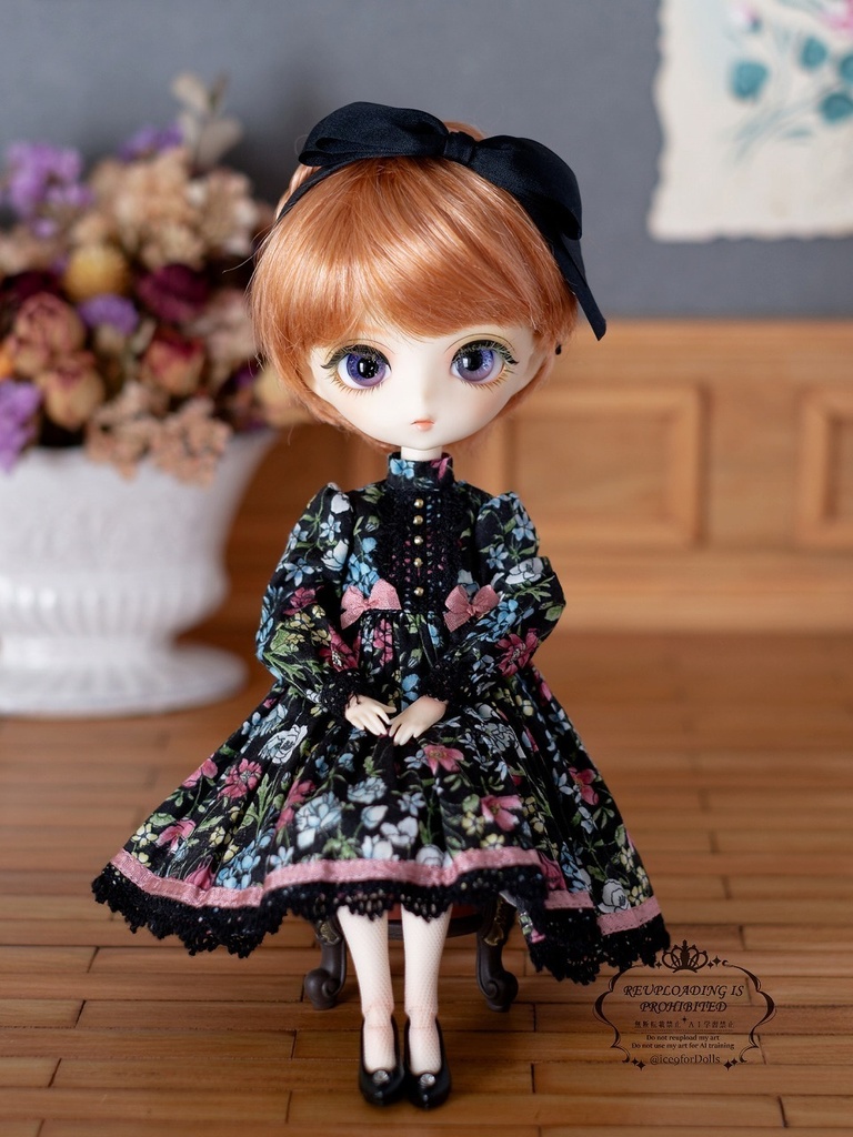 ◆受注生産◆ハルモニアシリーズ用パンプキンスツール/ハンドメイド