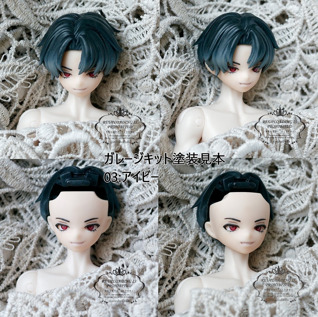 シチリアの追憶用フェイスガレージキット/二次創作