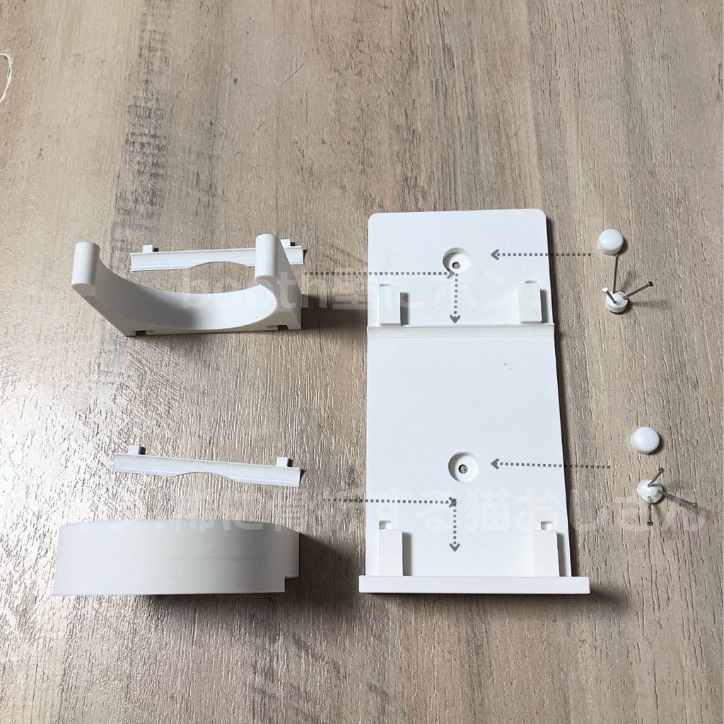 石膏ボードピンで壁に取り付けるスプレーホルダー スリムサイズ