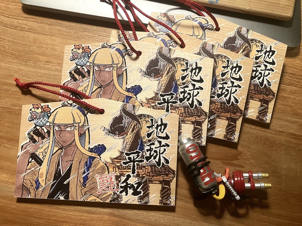 新3号・バンカラ絵馬(木製)