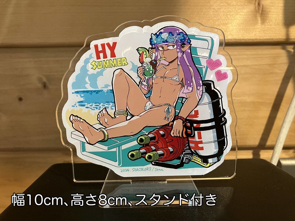 ハイドラSummer・セクシーアクスタ