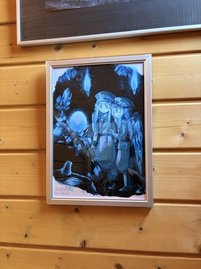 【複製画】青の洞窟と眷属のタマゴ（額装無）