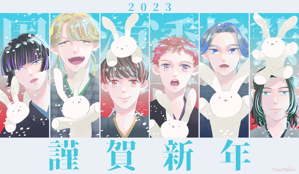 【VACATION】vac log no.1