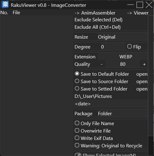 楽な画像ビューア RakuViewer v0.8.x