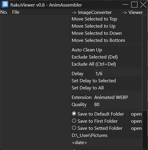 楽な画像ビューア RakuViewer v0.8.x
