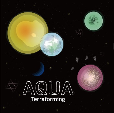AQUA ダウンロード版