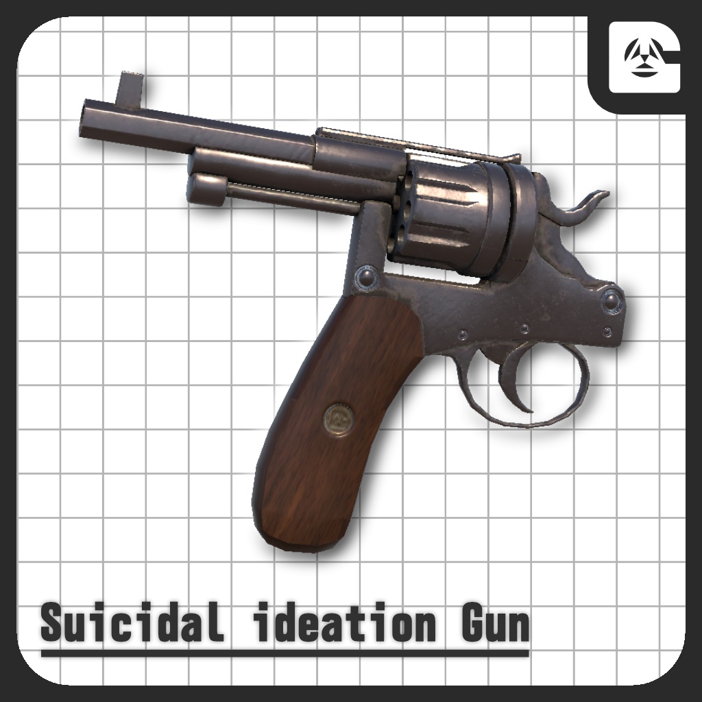 【無料3Dモデル】希死念慮銃