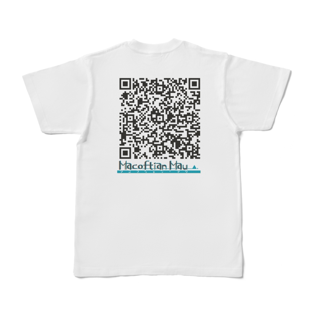 【布教用】シャンマウクソデカQRTシャツ