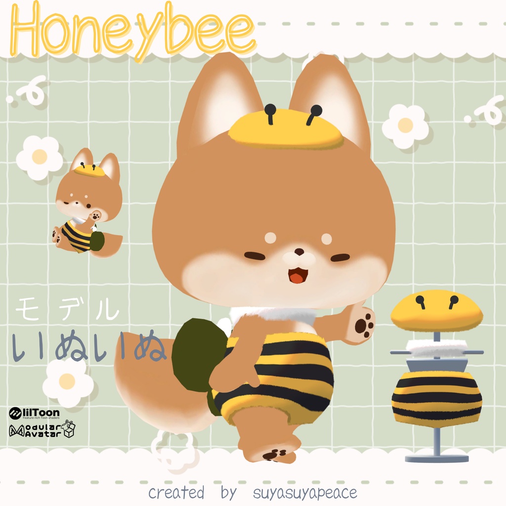 Honeybee【VRChat向け衣装モデル】