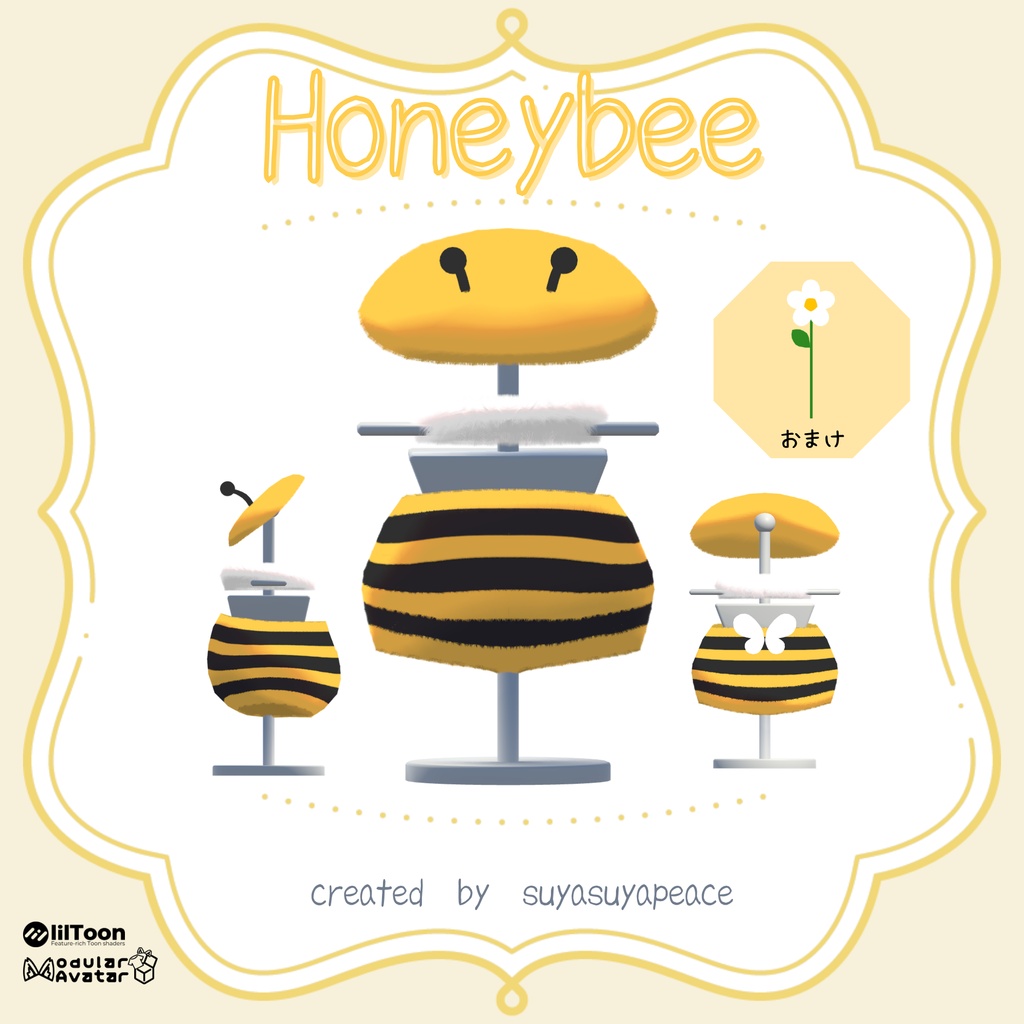 Honeybee【VRChat向け衣装モデル】