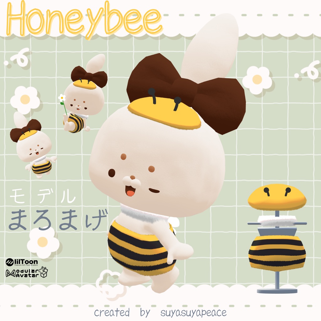 Honeybee【VRChat向け衣装モデル】