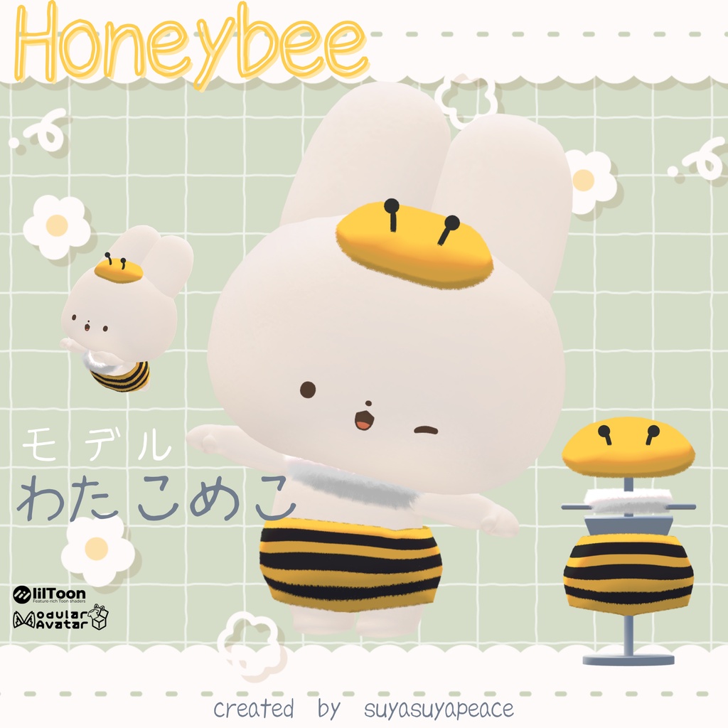Honeybee【VRChat向け衣装モデル】