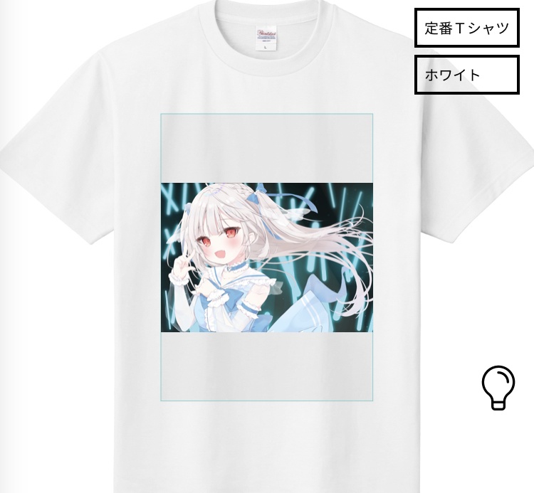 ぷりずむ銉てゃ！1周年記念オリジナルTシャツ 白ver.