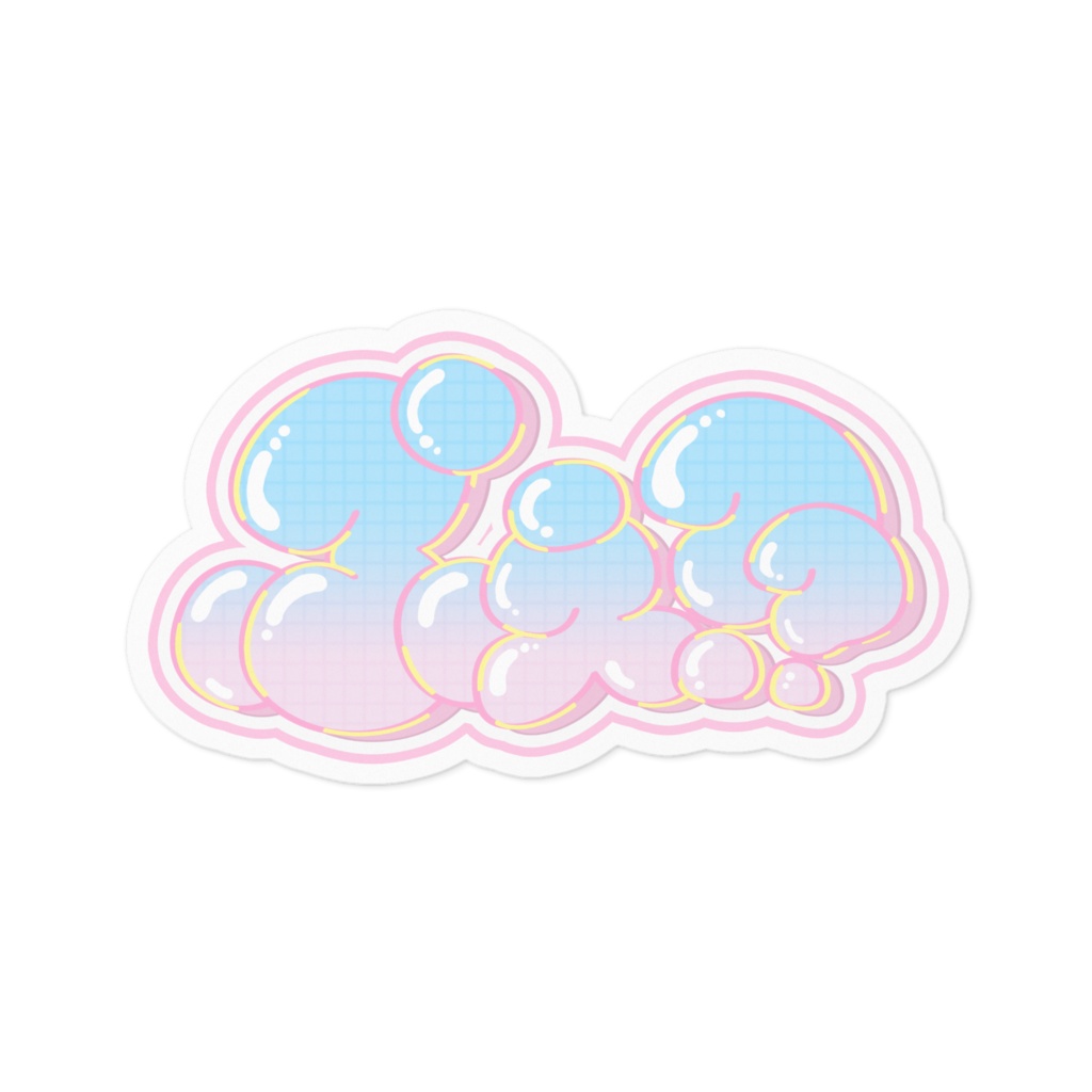 ぷぇ？ステッカー