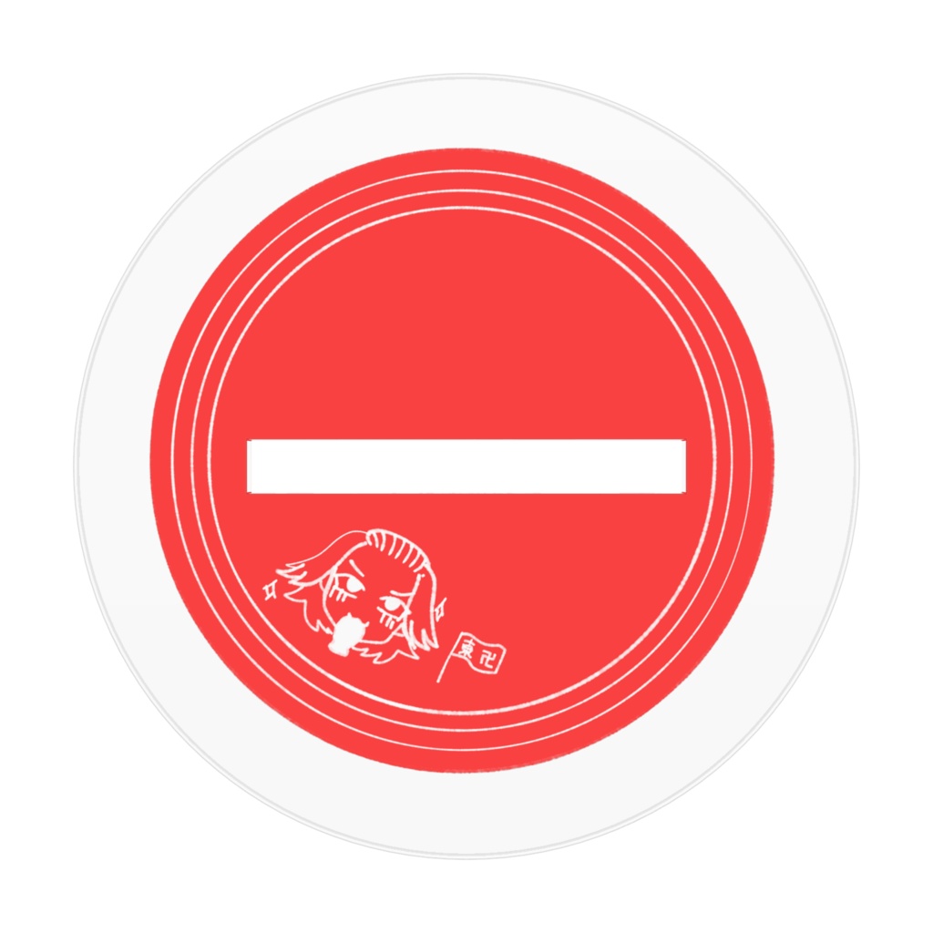 マイキー アクリルフィギュア